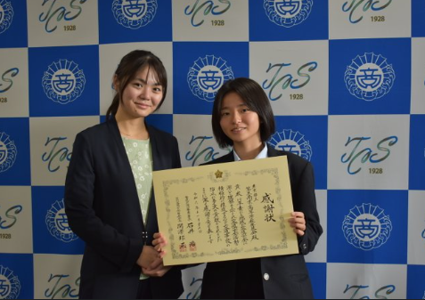 交通安全2024-11-29 085620